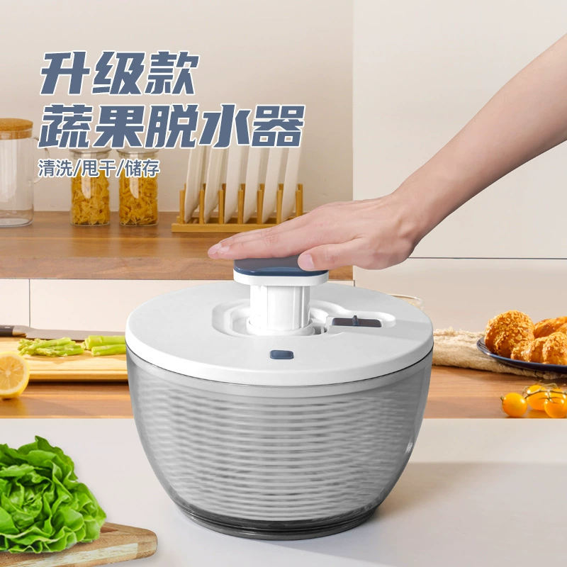 Многофункциональный отжимной Дегидратор для овощей Фитнес-еда Устройство для сушки фруктового салата Бытовая вращающаяся корзина для слива большой емкости