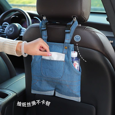 Capacity Tissue Bag, Car tissue box/set