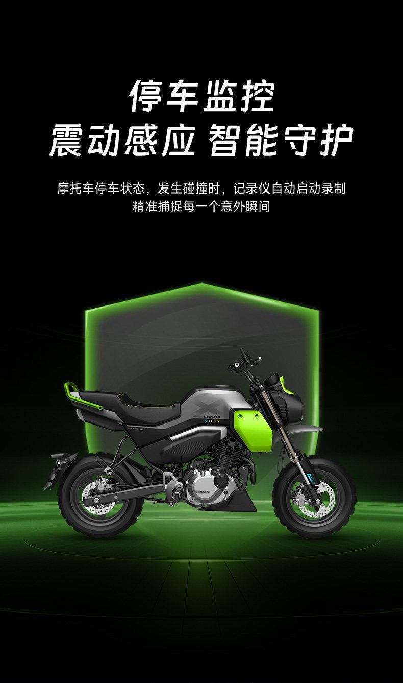 Cross-Border Hidden Screenless Motorcycle Dashcam with Dual Front and Rear Recording, 1080P, Wifi Connectivity, Waterproof, and Anti-Shake