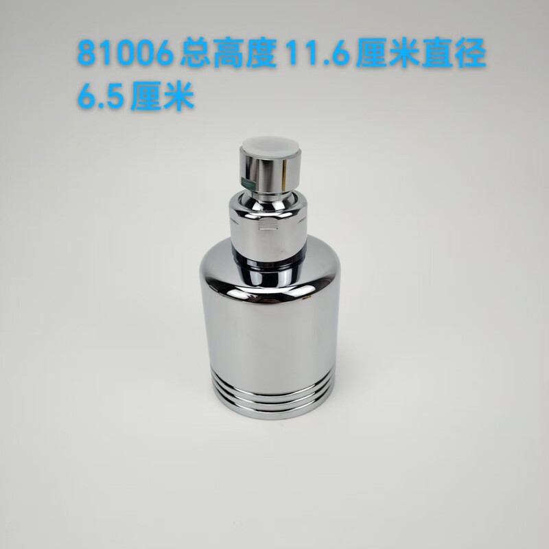 Public Bathroom Shower Booster Showerhead, Pure Copper Small Showerhead, Hotel Bathhouse Bathing Center Small Showerhead