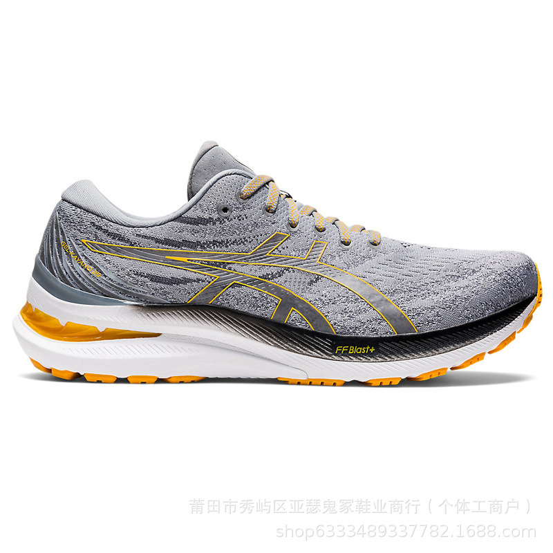 [经典]纯原亚瑟男女士跑鞋 GEL-KAYANO 29稳定支撑透气运动跑步鞋|undefined
