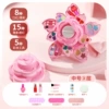 【Sakura Pink】Three-layer Trumpet