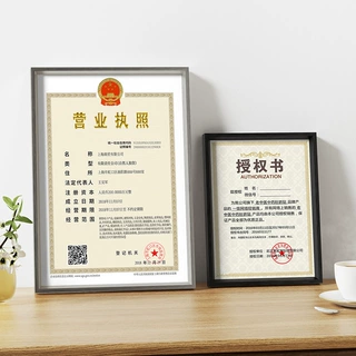 8k金属银色奖状框a3证书相框铝合金证件框经营执照框画框加工定制