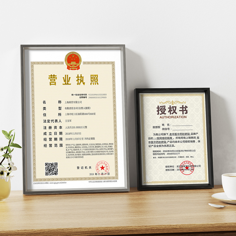 8K Metallic Silver Award Frame A3 Certificate Photo Frame Aluminum Alloy Document Frame Business License Frame Picture Frame Processing and Customization