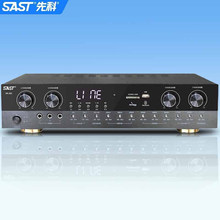先科（SAST）VD-202 卡拉ok蓝牙功放机 家庭影院KTV家用商用会议