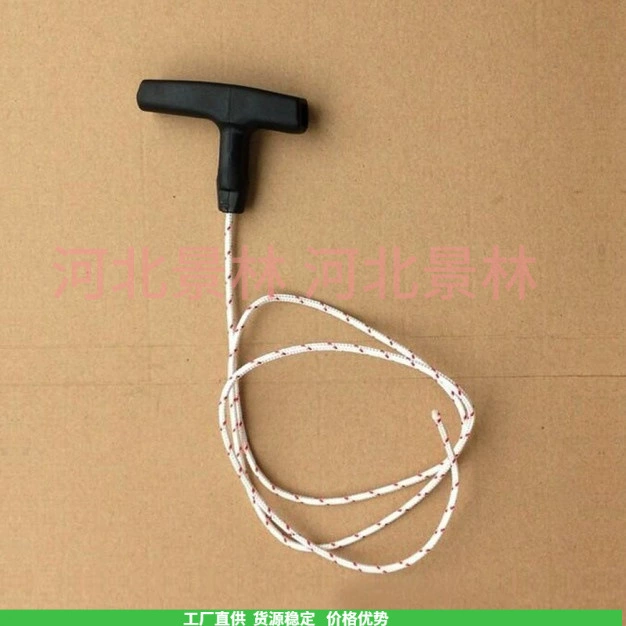 Трос для запуска двигателя (стартера) для моделей MS170 018, MS180 021, MS210 023, MS230 (доступен на складах за рубежом).