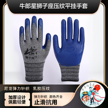 ţ���Ǫ{�������yƽ�����׏����{ɫᘿ�͸��ֹ����ĥ�ڱ��������l