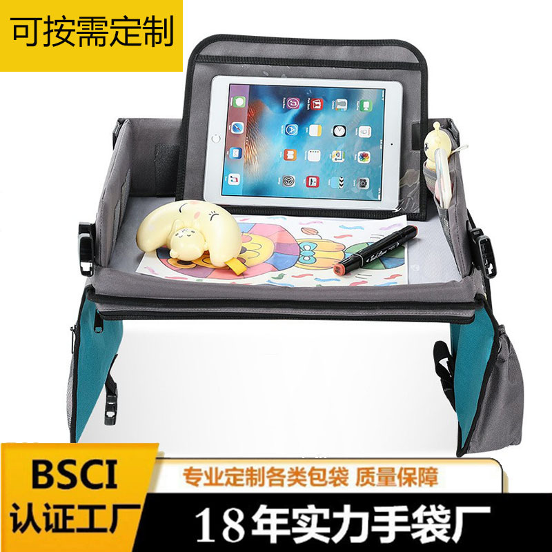 Amazon's Best-Selling Kidsren's Toy Pallet Bag, Student Drawing Board Bag, Car Rear Seat Car Painting Bag