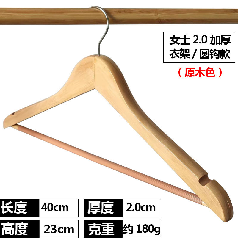 弧版女士本色，圆钩款