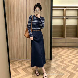 高级感时尚套装女2026秋季新款今年流行条纹针织上衣西装裙两件套