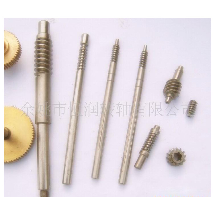 供应洗衣机轴(图) 欢迎来电咨询定 制加工