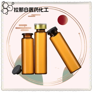 甲基氯化镁3.2mol/L四氢呋喃溶液500ml棕色瓶装格氏试剂中间体