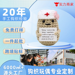 �羳�����ֹ��h����ż�������~ë����ߴ�Ӷ�������ϵ��ë����ż
