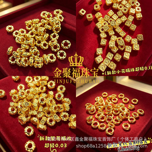 ���999С������3DӲ��Ī�Ȟ�˹��Ƭ����СԪ���ִ�DIY������lŮ