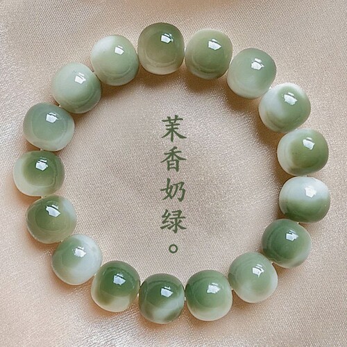 Hand-held Green Yin Leather Men's Buddha Bead Root Bracelet Women's Gradient Bracelet Wen Play Bodhi Seed Play Finger Wrap Soft White Jade Bodhi