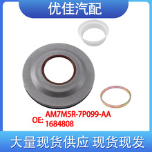 AM7M5R-7P099-AA 1684808����07-11�����ֶ��ֲ���ǰ�ͷ���ܷ���