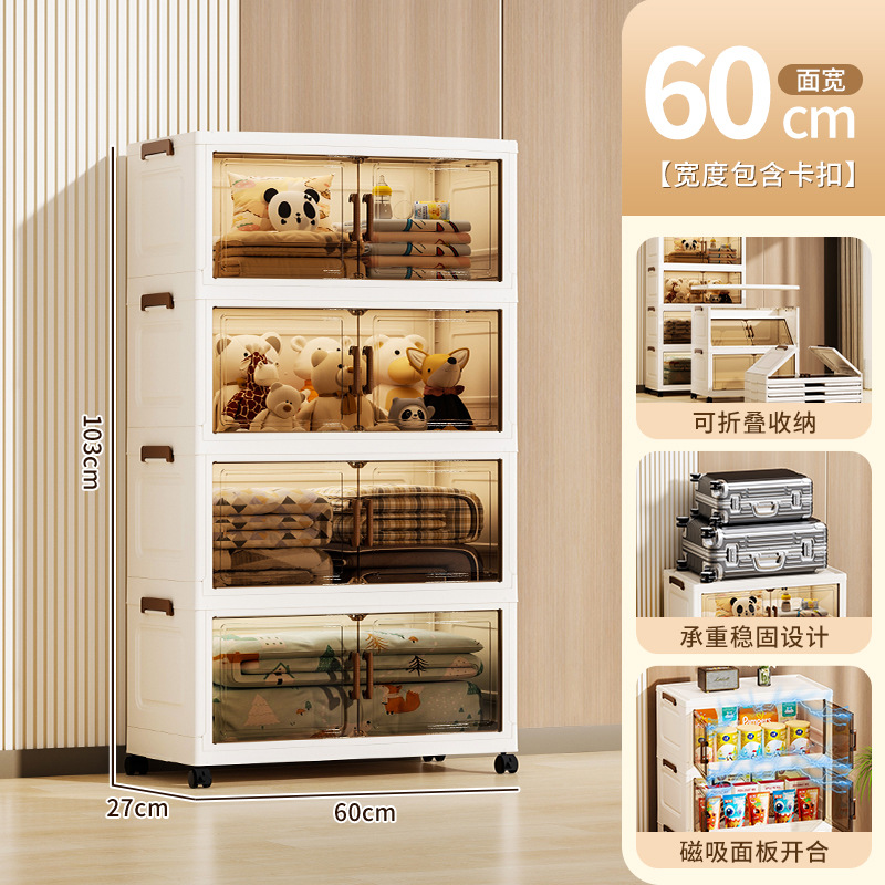 Té transparente 2564 cuatro capas