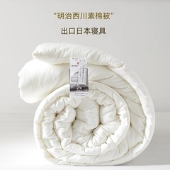 日本向け輸出～A級純綿掛け布団、シングル・ダブルサイズ、春秋用掛け布団、冬用掛け布団、四季通用掛け布団芯、純綿掛け布団芯