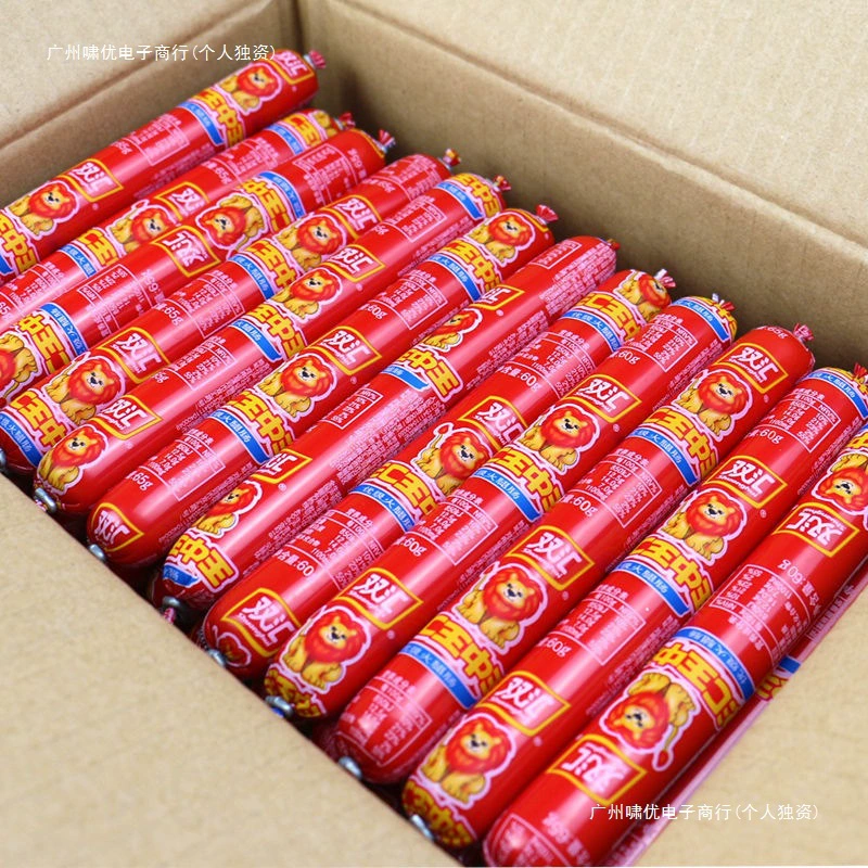 Шанхайская колбаса оптом, король королей, целая коробка 60г, толстая коробка 35г, 50г, лапша быстрого приготовления, готовая колбаса оптом