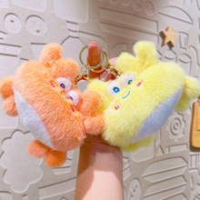 网红可爱海洋动物挂件毛绒玩具公仔螃蟹大龙虾玩偶卡通钥匙扣娃娃