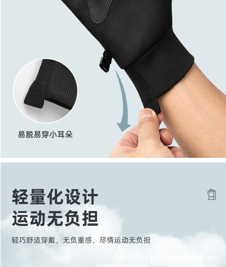 详情图_12.jpg