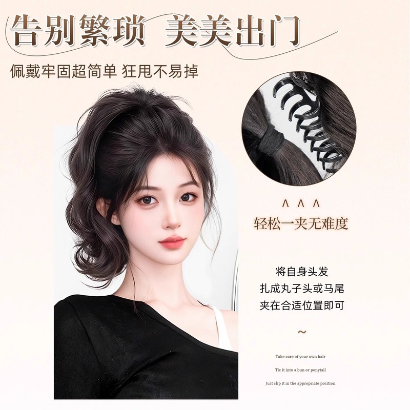 人鱼卷高颅顶马尾假发抓夹式御姐自然蓬松增发短马尾喷泉假发辫子|undefined