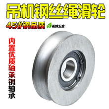 ���C��݆U�� �����C���ؙC��� 䓽z�K��݆ ���S�л�݆�����C��݆