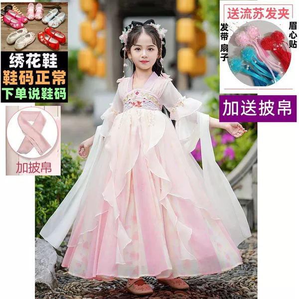 Fuchsia short sleeve dress, footwear