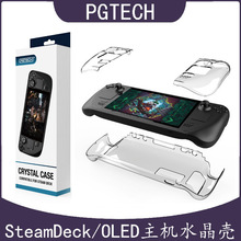 SteamDeck OLED�Α�C���wʽˮ����SteamDeck���C͸��PC���oӲ��