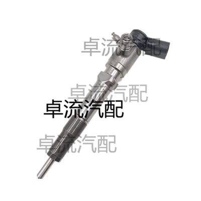 Yanacaq injektoru (Forsunka) Jb3Q-9K546-Aa A2C930500080