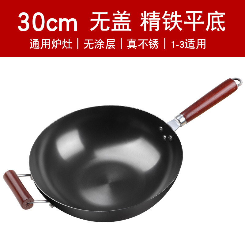 귀를 가진 30cm