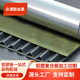 �X�܏ͺϰ����X�Ͻ��Ĵ��㑘��� 0.5��1mm�ӹ���ɫꖘO�X��