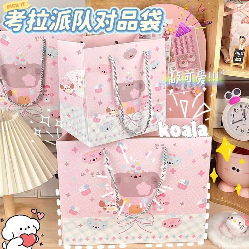 漫画コアラパーティー記念品バッグ誕生日ギフト包装袋絶妙なインかわいいハンドバッグ大容量紙袋|undefined