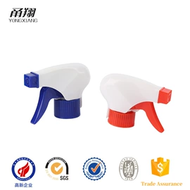 化妆品包装;喷雾瓶;医药包装