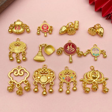 �ŷ�����ͳ���������ƽ�������˹�������׹diy��ƽ�����������