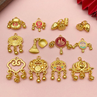 �ŷ�������L���i����ƽ���i���˹��朵���diy��ƽ�����K�����