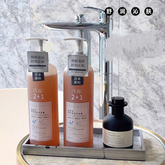 Asato Camellia Amino Acid 2+1 Shampoo Fragrance Shower Gel No-Evaporation Hair Mask