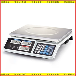 电子秤;吊秤;计价秤