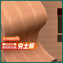 ܛʯˮ�����B�峬������ʯ�ĺ������������ˮ�������������b�