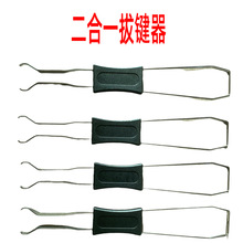 �Cе�I�P�坍���b����һ���I���S�I�P�Iñȥ�������þS�޲�ж����