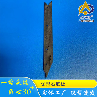 BIKANOL���ل��U�����C���٤��OPT���^OPT̼�w�װ�BA238345