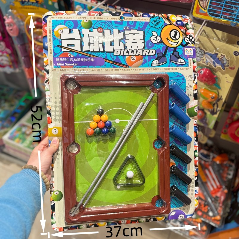 Juguetes de placa, utensilios médicos para el hogar, puestos de mercado nocturno, supermercado, suministro de productos para niños, utensilios de cocina, juguetes de cocina mezclados al por mayor. image 29