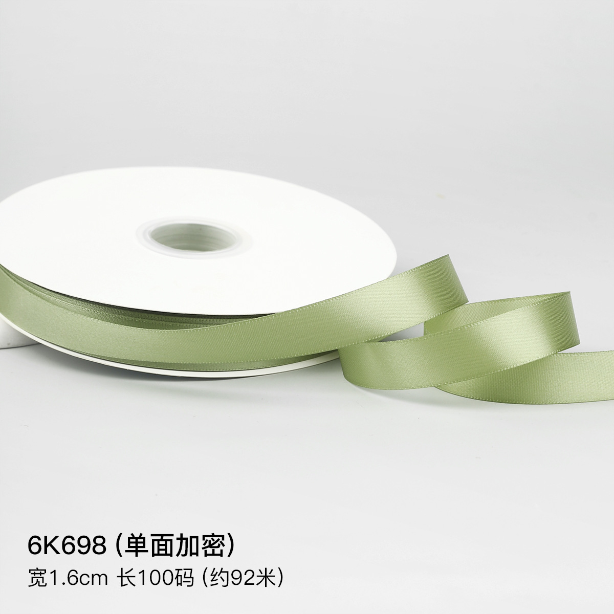 Matcha cinta verde cinta DIY cinta de color Menta Man-Wa cinta de jazmín mano trenzada bolsa de pelo ramo de flores cinta de tela