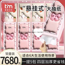 �����˻�ُ�����ǋ���Ғ�鼈����l�����ͽ�����������֎���