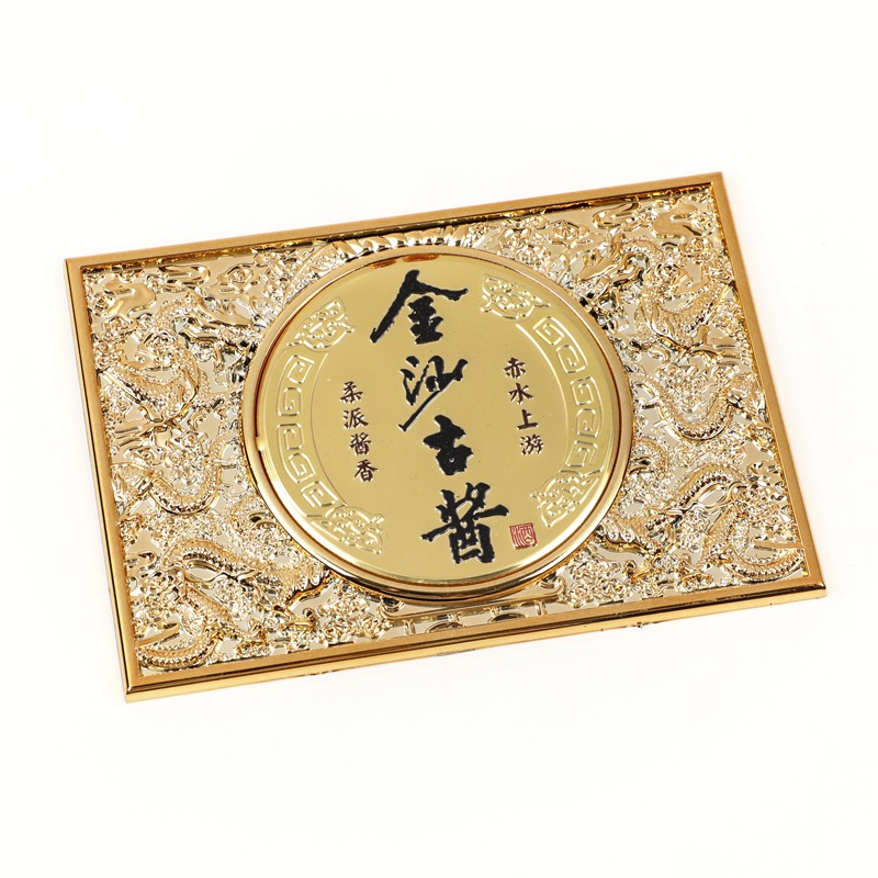 供应白酒金属铭牌个性塑料电镀酒标牌可印logo创意酒标