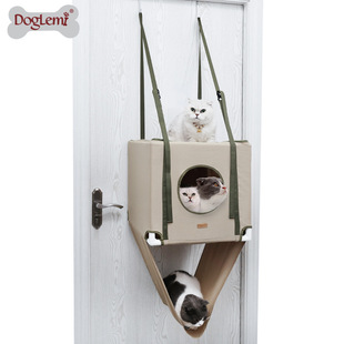 Foreign Trade Pet Hammock Cat Nest Behind the Door, Double-Layer Adjustable Metal Hook, Large Capacity Cat Hammock
