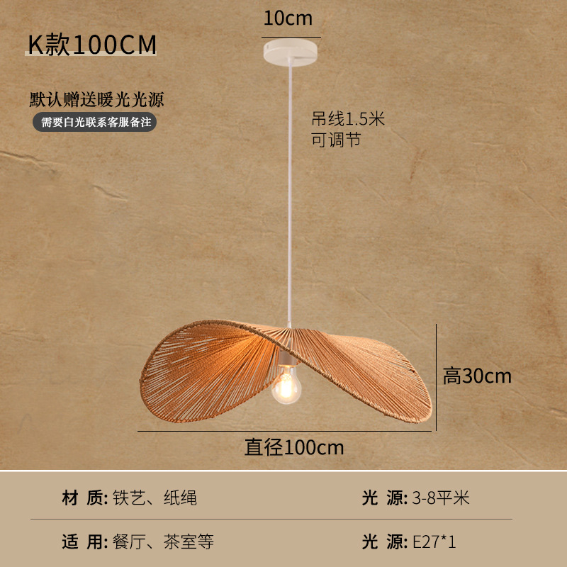 Estilo japonés retro araña simple creativo dormitorio sala de estar lámpara restaurante tejido a mano cama y desayuno cáñamo lámpara de cuerda