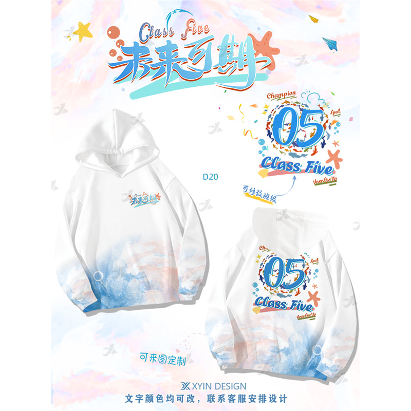 잉어 디지털 모델