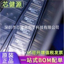 ԭװ��ƷAD45061-REEL AD45061 TSSOP-28P��Ƭ�Ŵ���оƬ���ɿ�