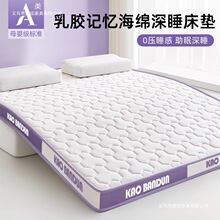 A����z���|ӛ�����dܛ�|�p�˼�������䁵׉|��������W�����|��